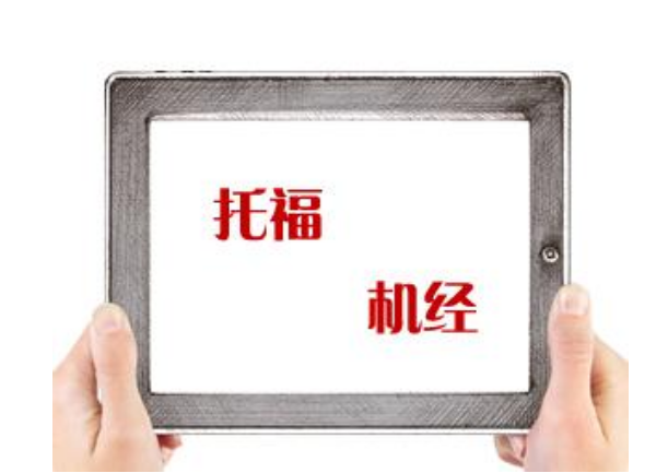 托?？记芭嘤?xùn)