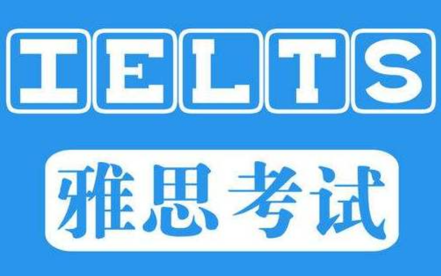 雅思寫(xiě)作