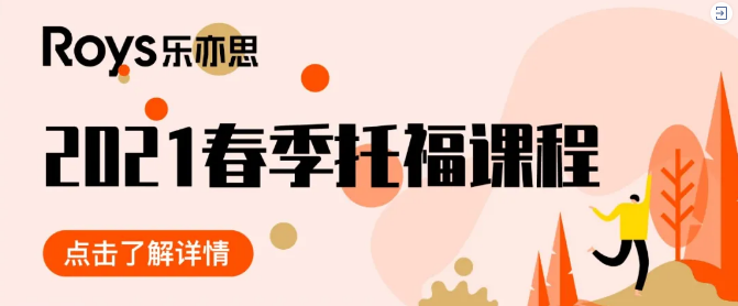 托?？荚嚺嘤?xùn)