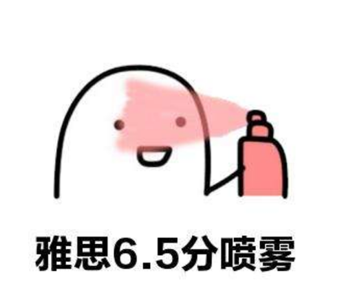 雅思一對(duì)一培訓(xùn)機(jī)構(gòu)