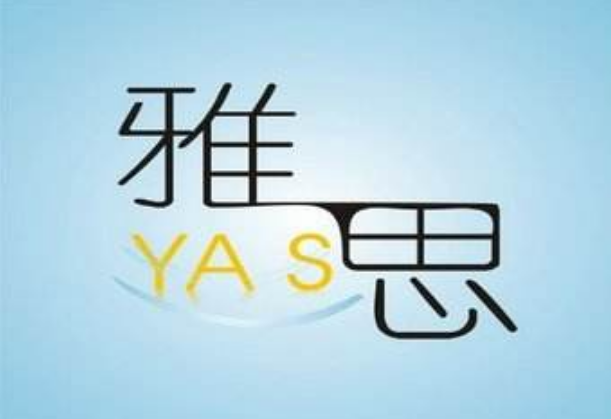 雅思寫(xiě)作培訓(xùn)