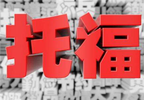 托?？谡Z(yǔ)一對(duì)一網(wǎng)課