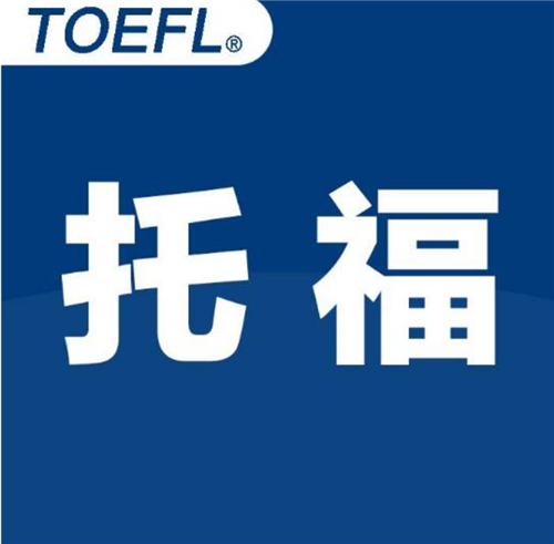 托?？荚?月改革