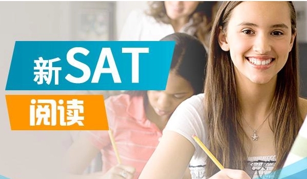 SAT閱讀有哪些題庫類型？