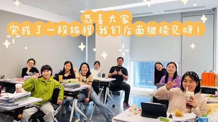 國際高中選擇AP課程時需要考慮哪些因素？
