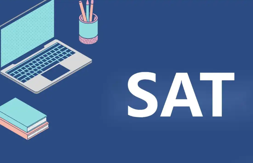 SAT考試的語(yǔ)言水平要求是什么？